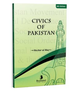 Civics of Pakistan 8e