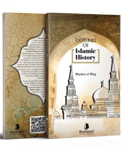 Outlines of Islamic History
