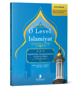 O level Islamiyat for Cambridge Examinations 3e